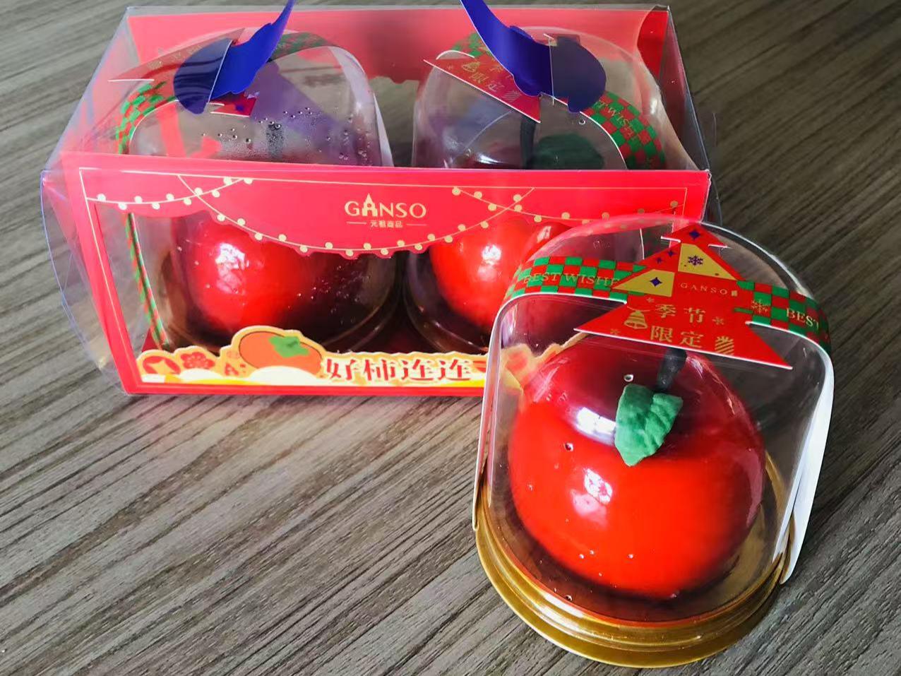 Posebno Badnje veče u Haozhifengu®