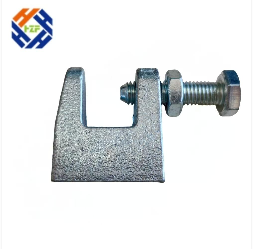 Beam Clamp